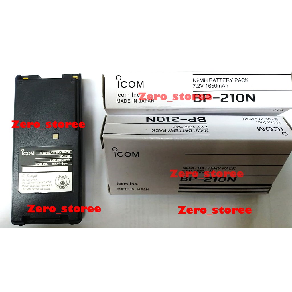 Batre BP222N BP222 BP 222 Baterai BP-210N BP210N BP209 IC-V8 ICV8 IC V8 icom V82 IC-V82 BP210 ICV82