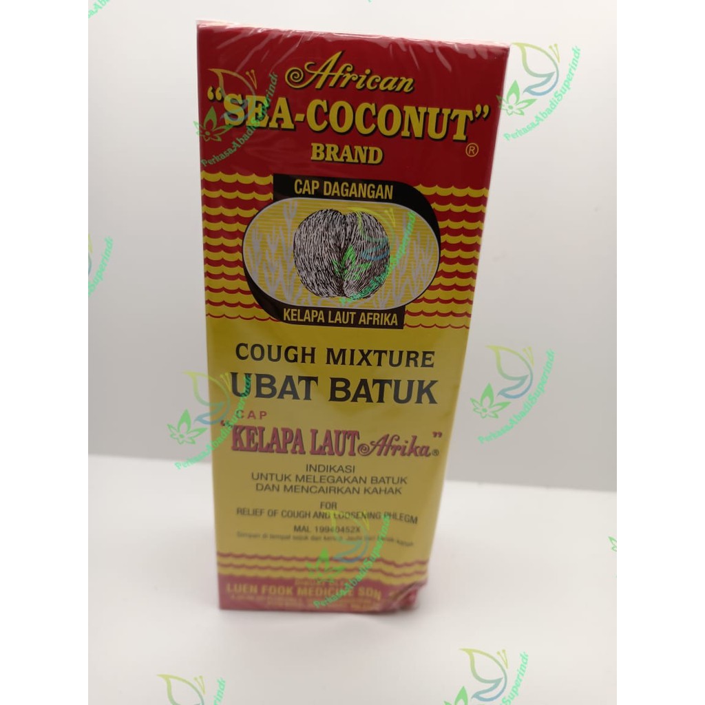 Obat Batuk Cap Kelapa Laut Afrika Import Shopee Indonesia