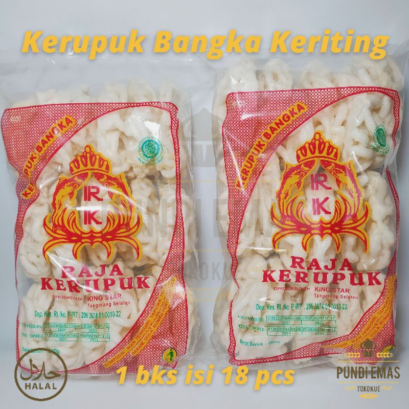 

Kerupuk Keriting Ikan Tenggiri Raja Kerupuk Bangka Isi 18 Pcs