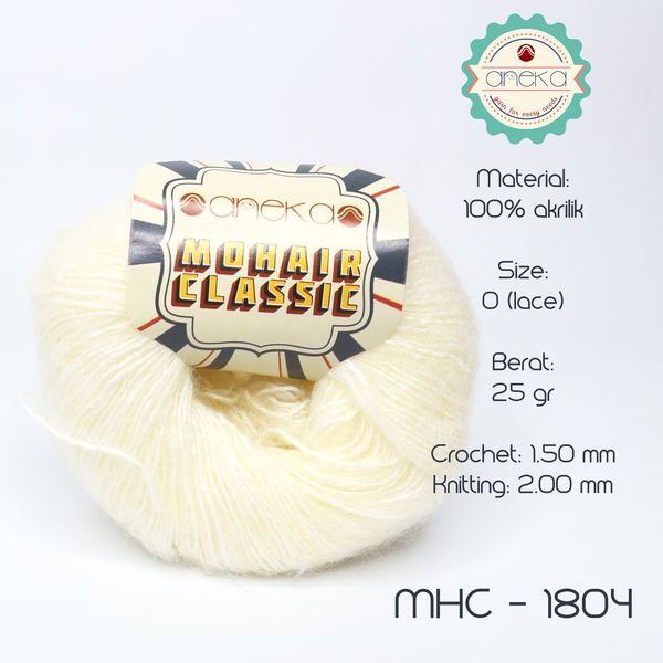 Benang Rajut Katun Mohair Classic / Mohair Classic Yarn - 1804