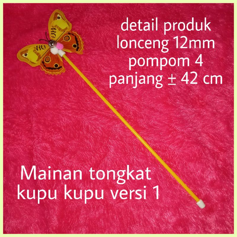 Mainan kucing interaktif tongkat stick toys  per spring bola bulu mainan tikus dan pets toys lengkap