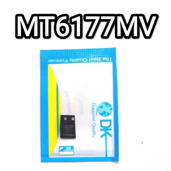 MT6177MV IC RF PA  Redmi 6A Sinyal  Xiaomi Original New MT6177 6177MV