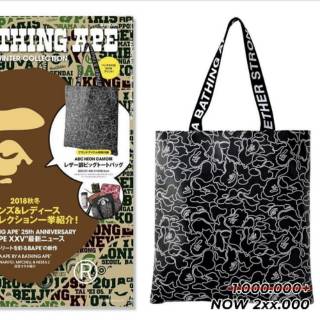 harga tote bag bape original