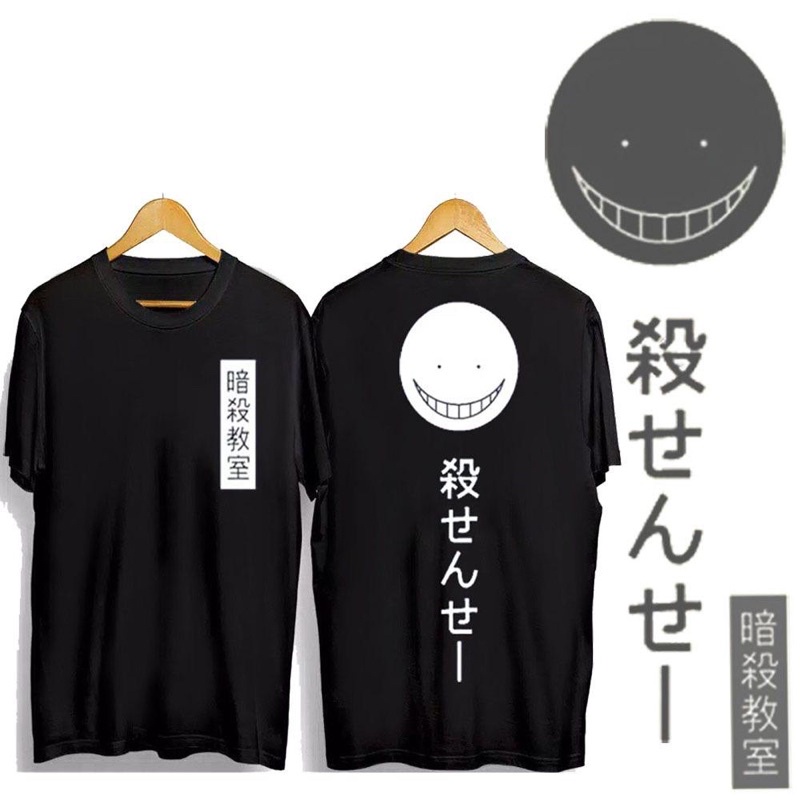 T-SHIRT SMILE KERO JAPAN HITAM / BAJU KAOS DISTRO PRIA WANITA COTTON 30S