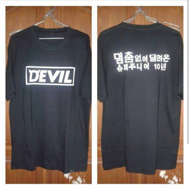 BAJU KAOS TSHIRT DEVIL