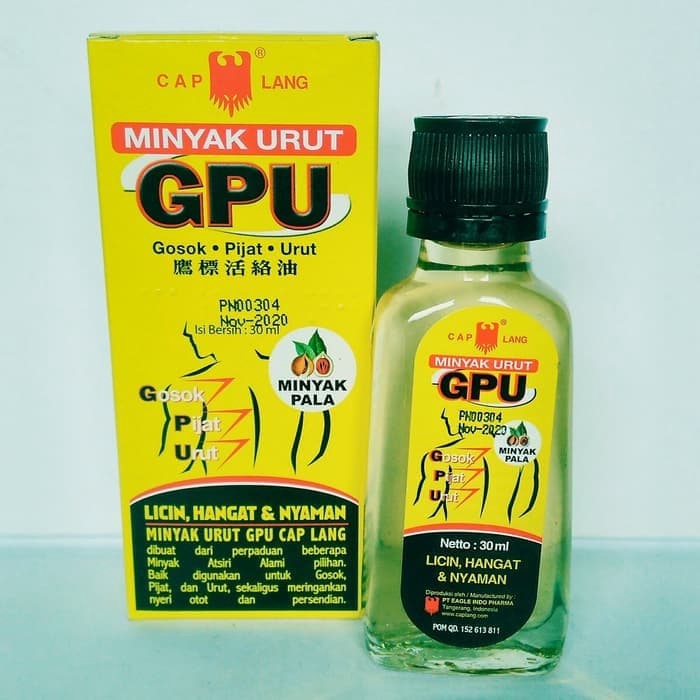 Cap Lang GPU Pala Minyak Urut [60 mL] // GPU MURAH