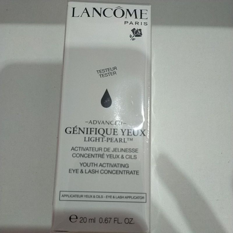 LANCOME ADVANCED GENIFIQUE YEUX LIGHT PEARL 20ML