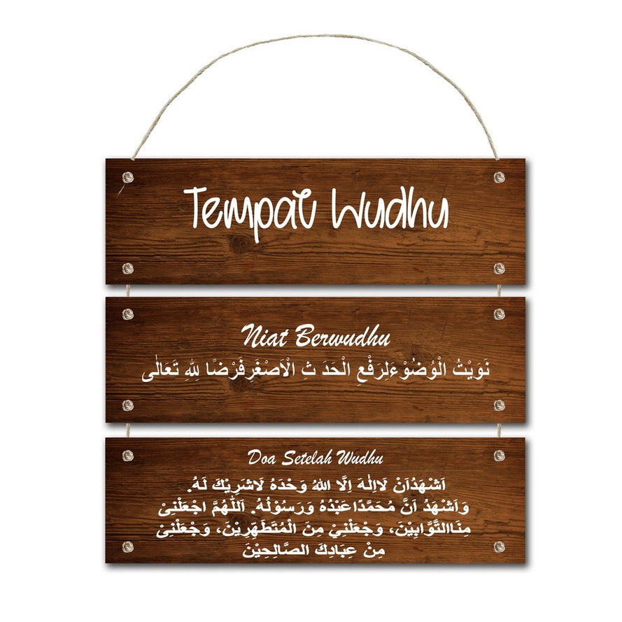 doa sebelum sesudah wudhu bisa ganti tulisan doa