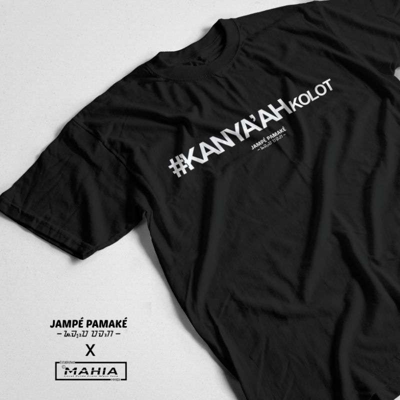 BAJU KAOS DISTRO SUNDA KATA KANYAAH KOLOT COTTON COMBED PRIA WANITA ORIGINAL MURAH