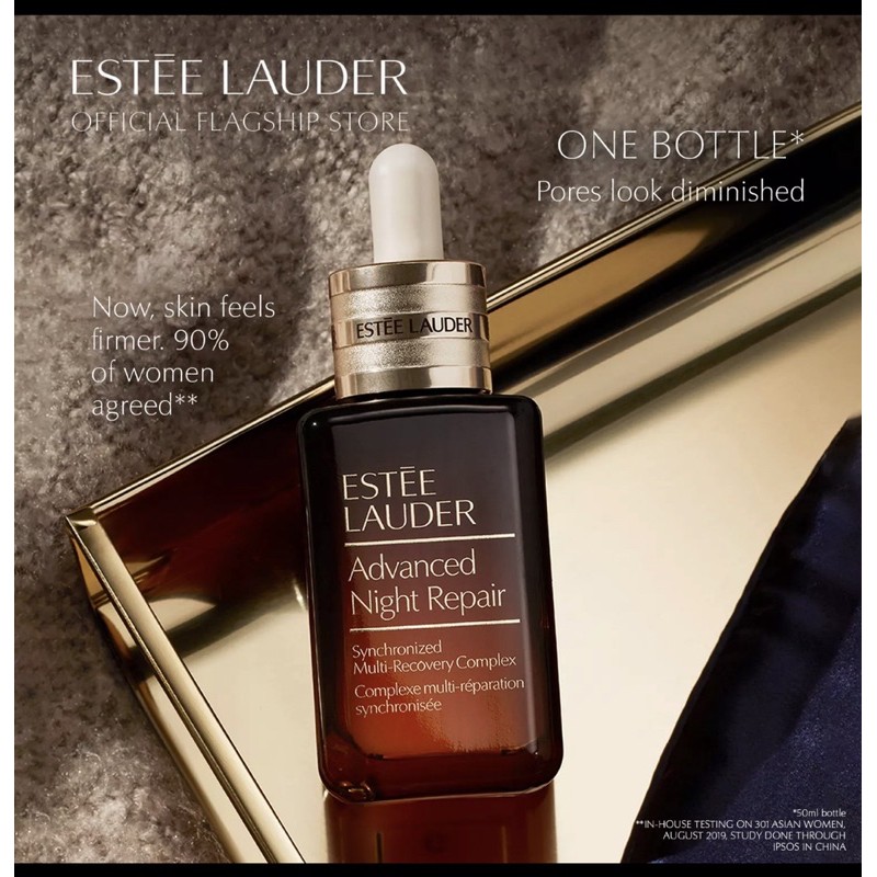 ESTEE LAUDER ANR Advanced Night Repair Synchronized Multi Recovery Complex 20ml 30ml 50ml 75ml