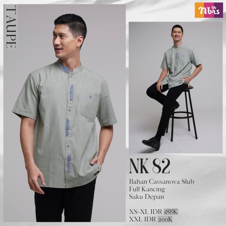 koko nibras nk 082 taupe