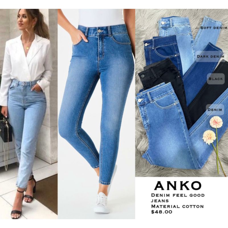 Ank* relx denim pants