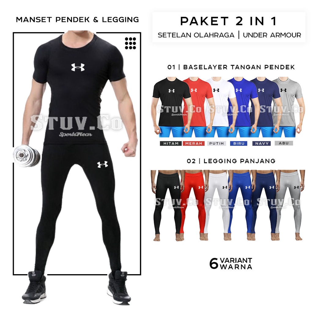 STELAN 2IN1 MANSET BASELAYER SHORTSLEEVE LENGAN PENDEK DAN CELANA LEGGING PANJANG DALEMAN OLAHRAGA UNISEX KEREN