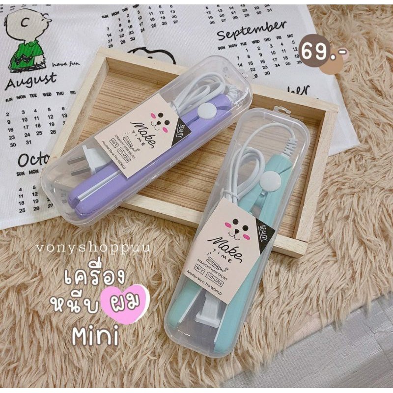 CATOKAN MINI catokan rambut