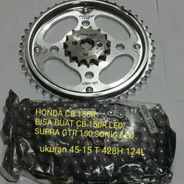 gear set supra gtr gear supra gtr 150 gear paket supra GTR 150 monosok