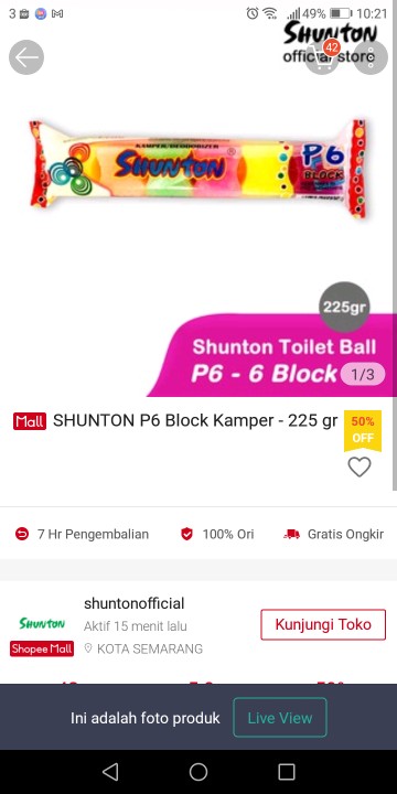 Shunton Block Kamper - 225 Gr
