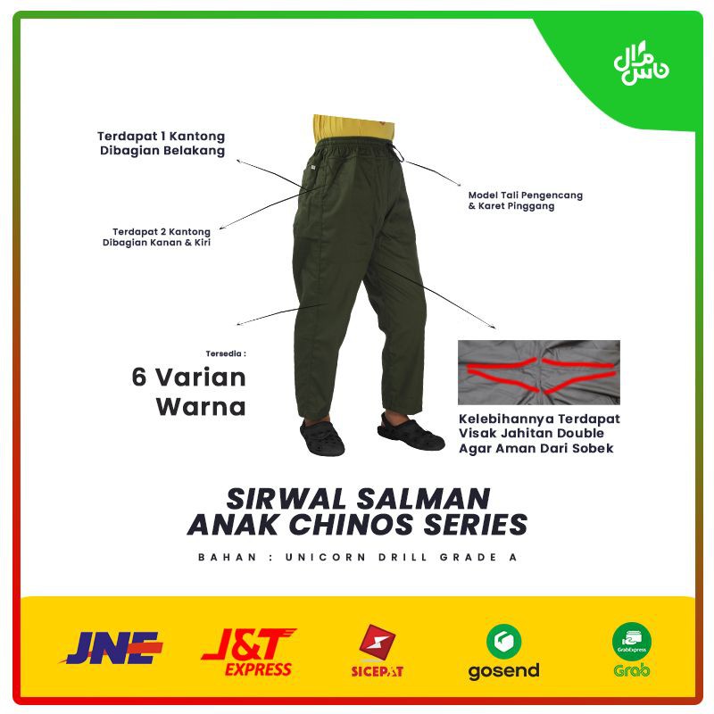 Celana Sirwal Anak Pria/Laki Chinos Series