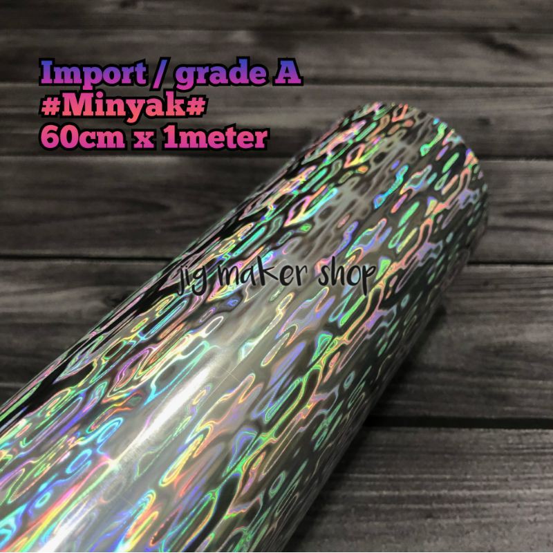 hologram hot stamping foil lure dan metal jig- IMPORT ORIGINAL- motif minyak- lebar 60cm