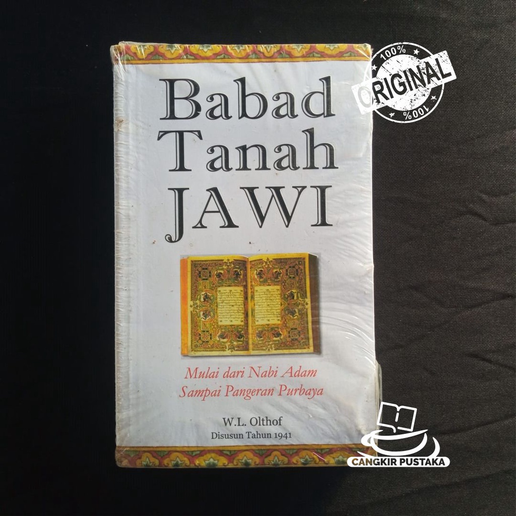 BABAD TANAH JAWI