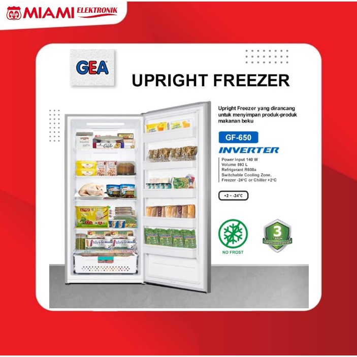 Upright Freezer GEA GF-650 / Standing Freezer GEA 593 Liter GF650 / GF-650W