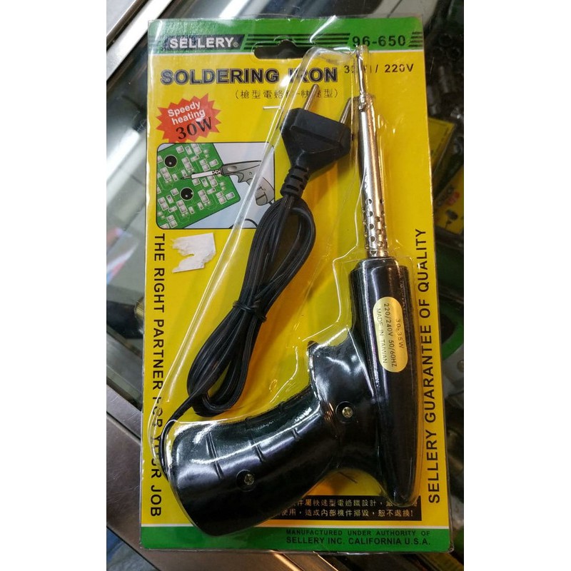 Sellery Solder Iron w/stand 30W