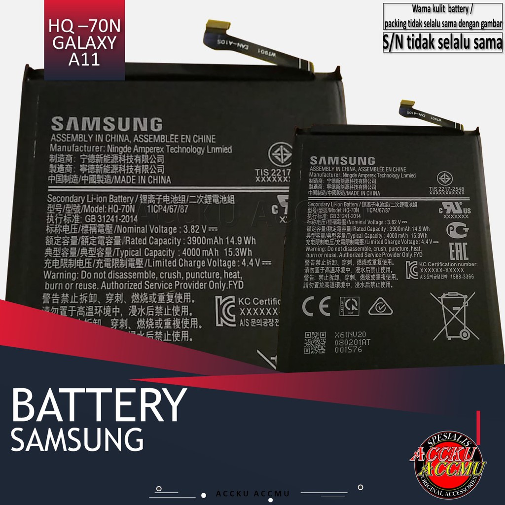 BATTERY SAMSUNG A11 SAMSUNG QL-70N A11 ORIGINAL