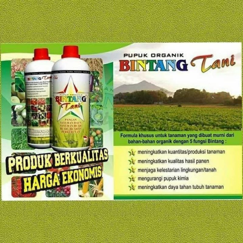 PUPUK BINTANG TANI NASA