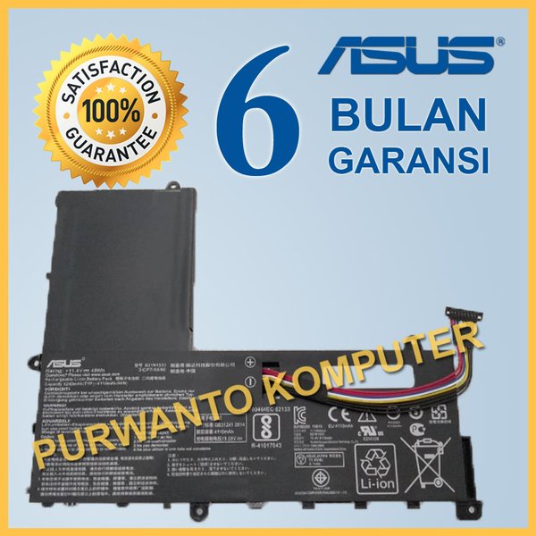 Original Baterai Laptop ASUS E202SA-FD0091T E202SA-FD111D E202SA-FD112D E202SA-FD113D E202SA-FD114D 