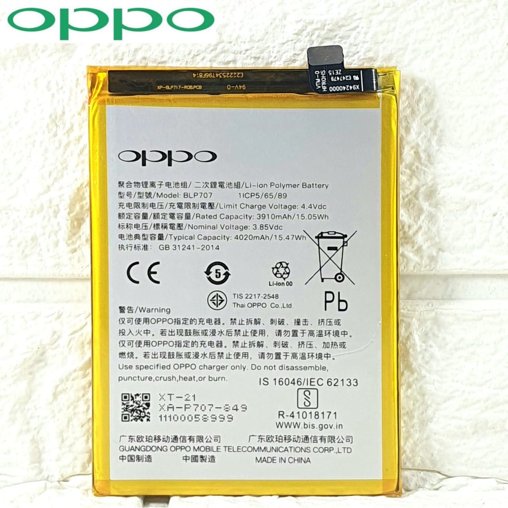 Baterai Original OPPO A9X Tipe PCEM00 - PCET00 - PCAT10 - PCAM10 Kode Battery BLP707 BLP-707