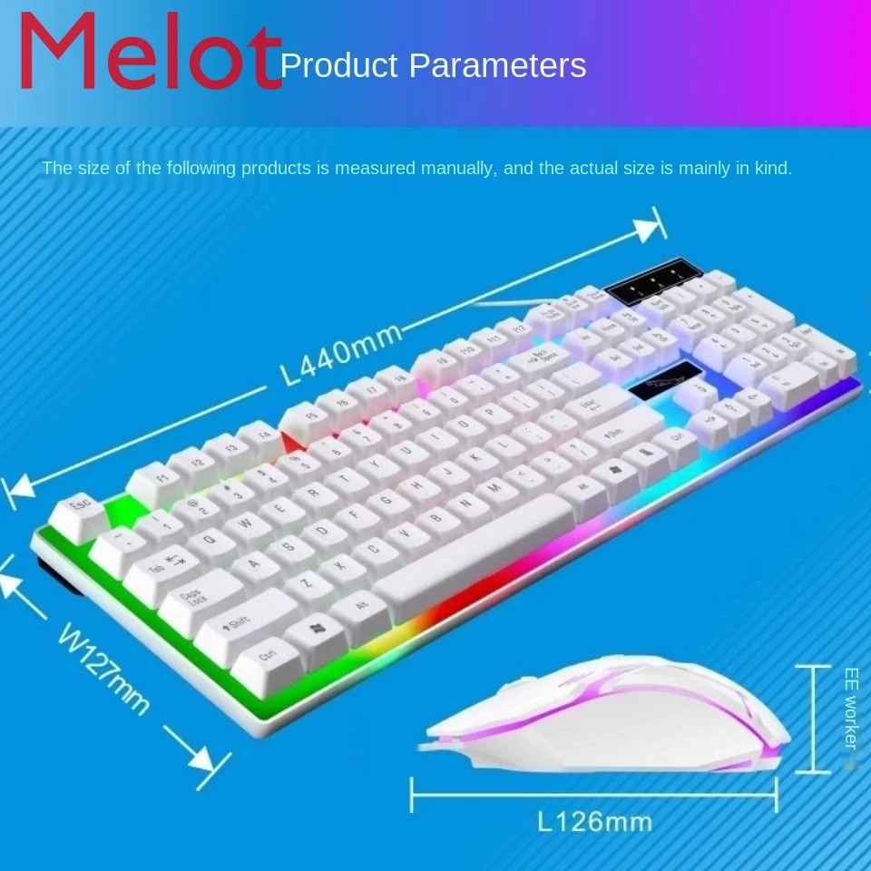 G21B wired keyboard and mouse set, color LED backlight, 104 keys, mechanical keyboard