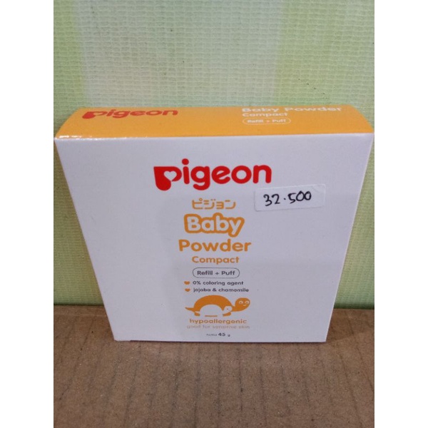 PIGEON BABY POWDER REFIL COMPACT CAKE CHAMOMILE, WITH CASE 45GR