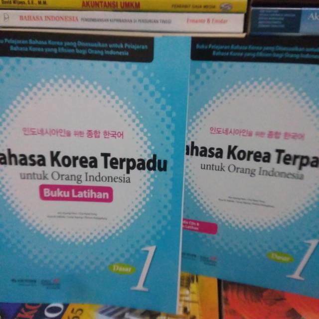 Jual CD + Buku Korea Terpadu Untuk Orang Indonesia 1 ( 2 Buku ...