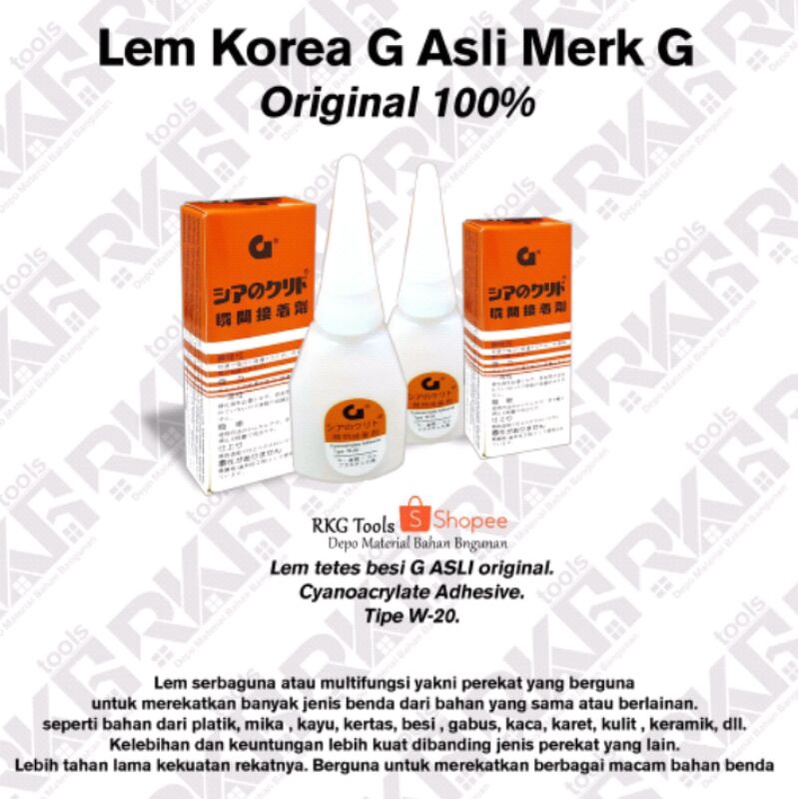 

LEM KOREA SERBAGUNA - LEM PEREKAT SUPER