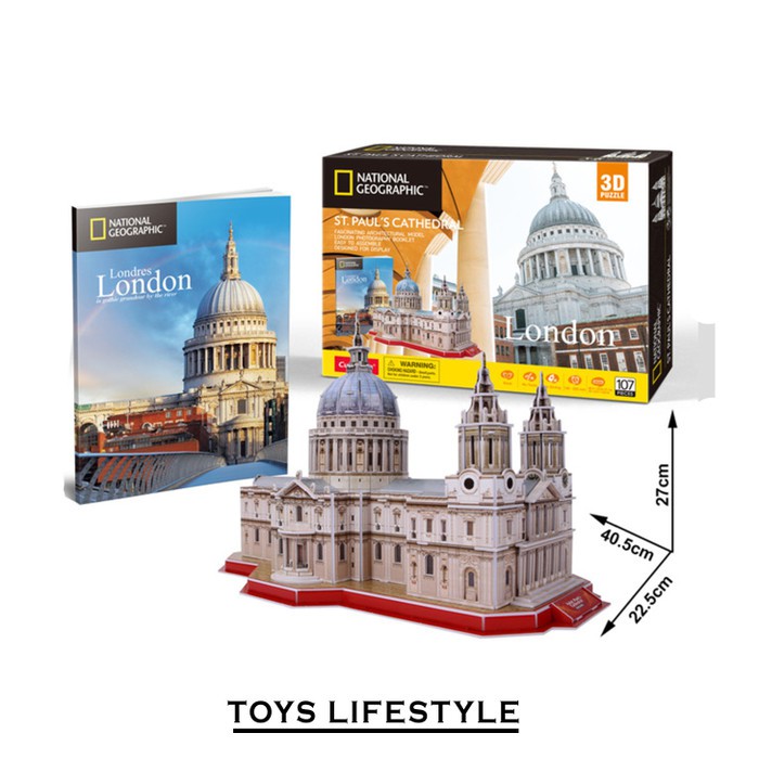 Cubicfun 3D Puzzle – St. Paul's Cathedral