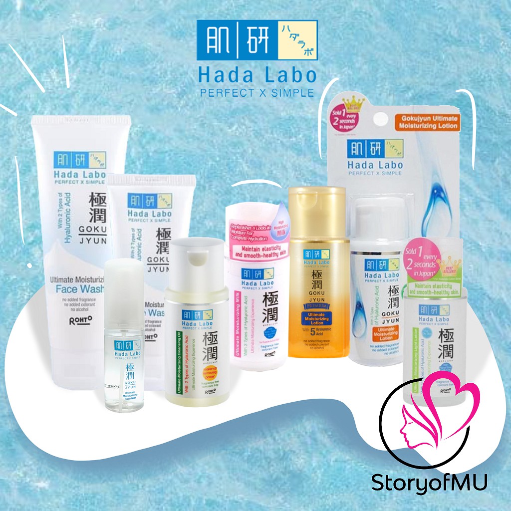 Jual HADA LABO Gokujyun Ultimate Moisturizing Premium Lotion / Face Wash / Oil / Mist / Milk