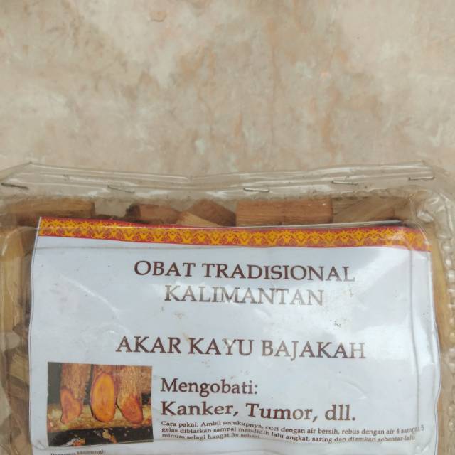 

AKAR BAJAKAH