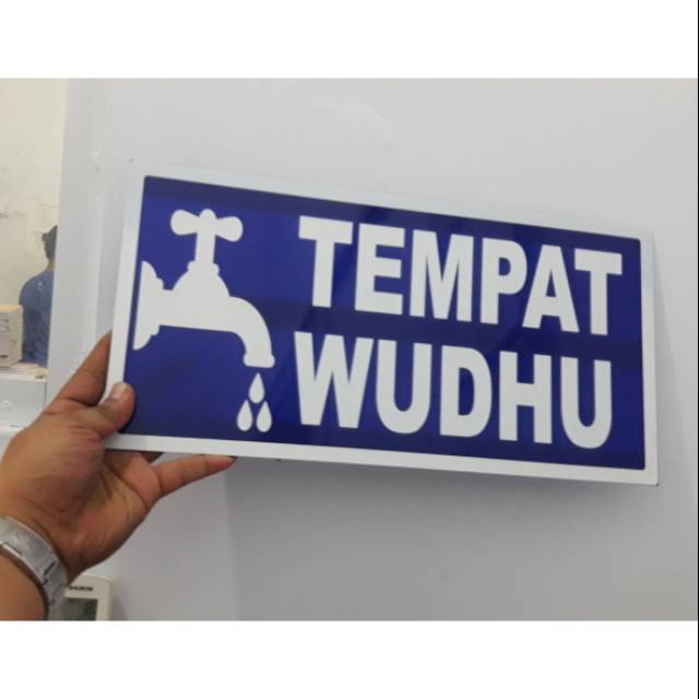 

Akrilik Papan Nama Tempat Wudhu sign label acrylic