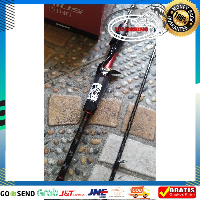 JORAN BC SEAHAWK XPLORER BC UL