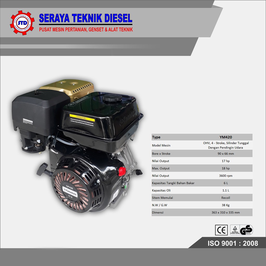 ENGINE YAMAMOTO GX420 / MESIN PENGGERAK BENSIN 17 HP / YAMAMOTO GP420