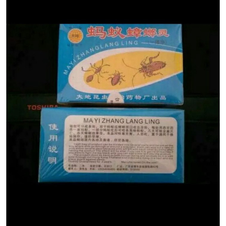 obat semut dan kecoak MA YI JING
