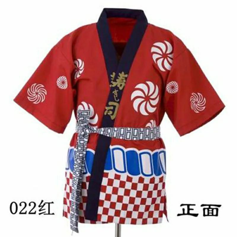 【QTakasi】YUKATA KIMONO HAPI SERAGAM RESTORAN TAKOYAKI SUSHI JEPANG JAPAN UNIFORM yukata