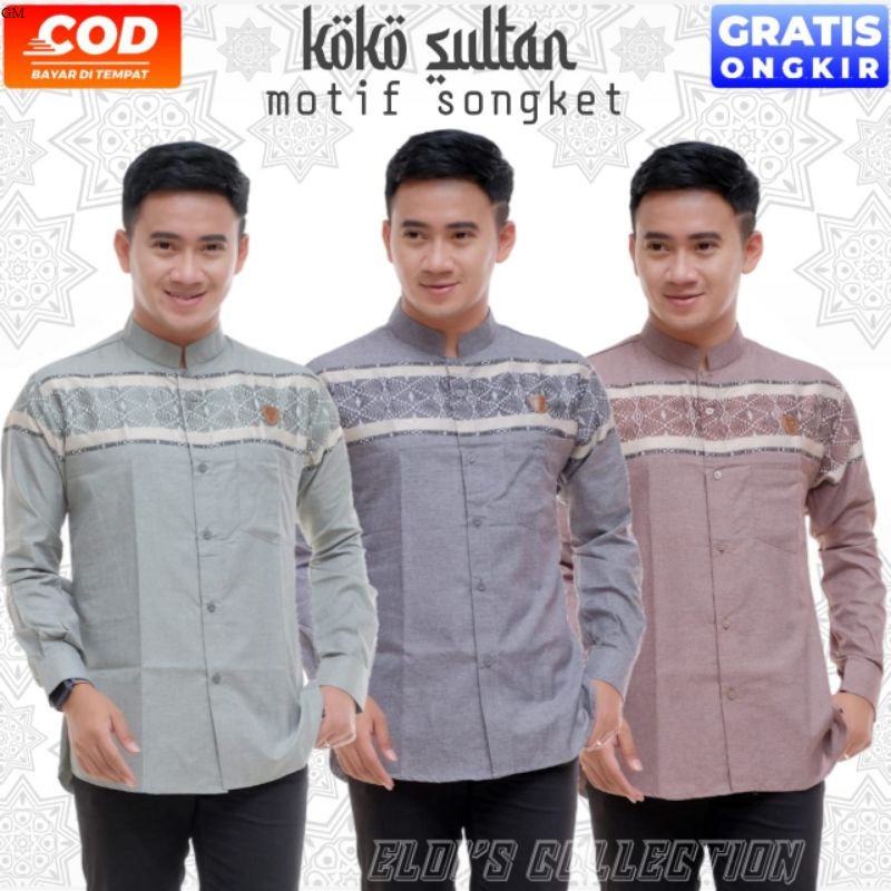 kemeja Koko / Koko pria sultan motif songket