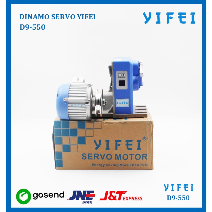 DINAMO SERVO YIFEI D9-550/DINAMO SERVO JAHIT/DINAMO JAHIT