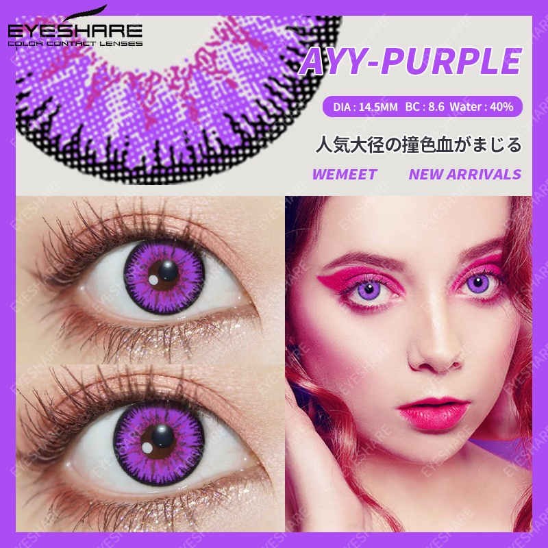 Softlens [★COD★]AYY-RED-COLD-GRAY KAWAII Cosplay HALLOWEEN Riasan Efek Khusus / Permainan Peran /Lensa Mata Soflen Mata Softlens Soflens