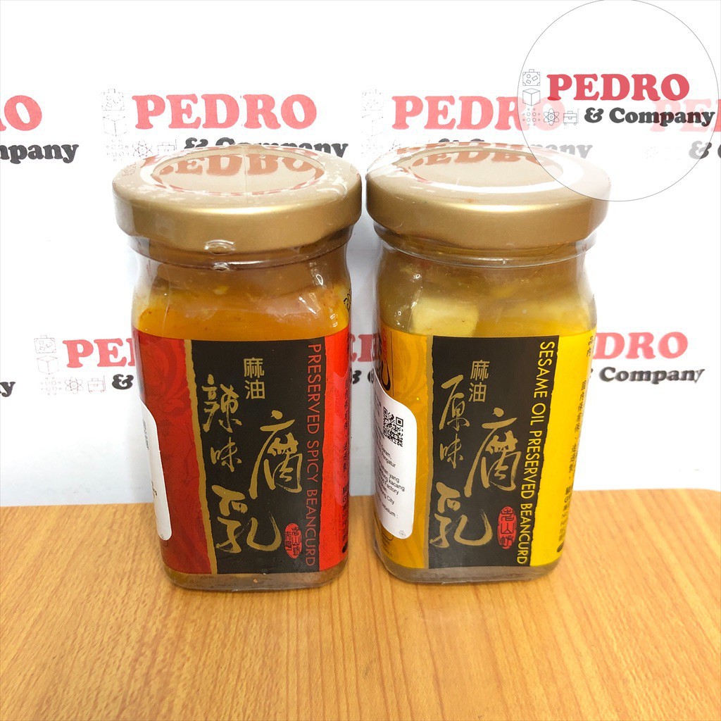 

Old mountain Fermented Beancurd Spicy / Sesame Oil Tahu Fermentasi Huju Bean Curd