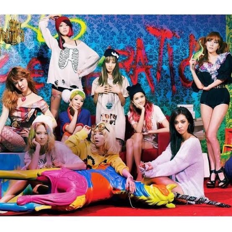 Girls’ Generation SNSD I Got a Boy Album