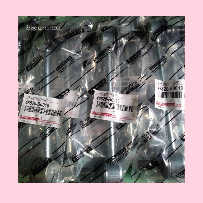 Link stabilizer Avanza