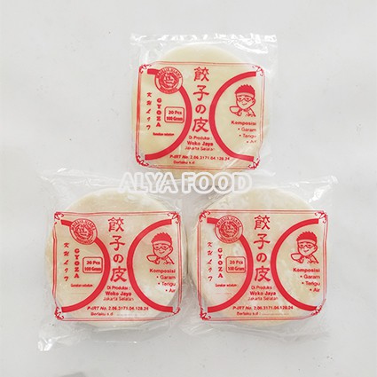 

Kulit Gyoza Isi 20 uk 10 cm Siomay