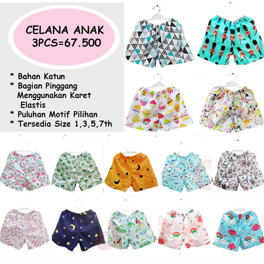 3PCS CELANA ANAK 1-7 thn MIX SIZE Ukuran Motif Kartun Bergambar cp