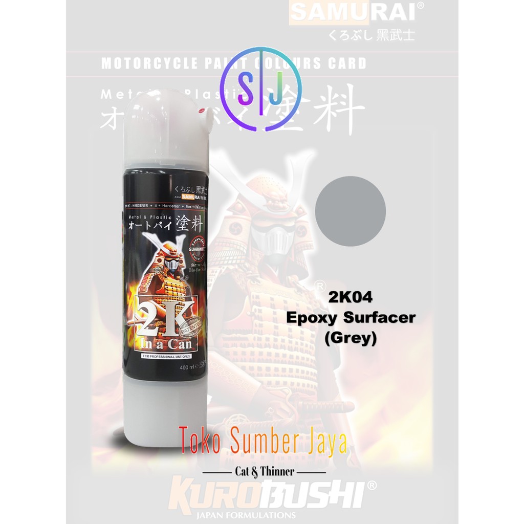 Cat Semprot Samurai 2K Coat 2K04 Epoxy Surfacer (Grey)